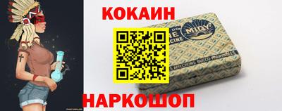 метамфетамин Кумертау