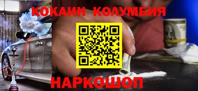 jwh Кунгур