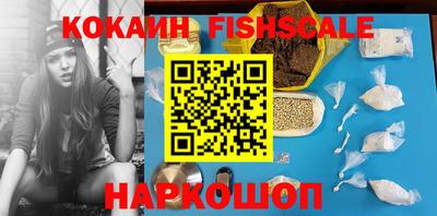 spice Кулебаки