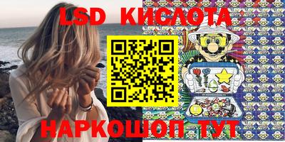 jwh Кунгур