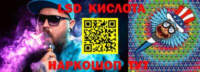 spice Кулебаки