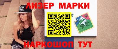 spice Кулебаки