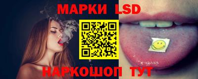 spice Кулебаки