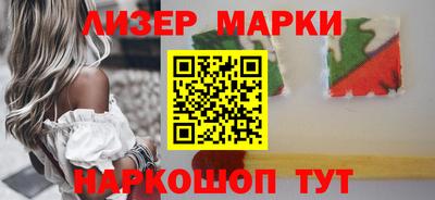 jwh Кунгур