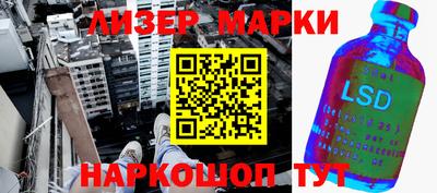 метамфетамин Кумертау