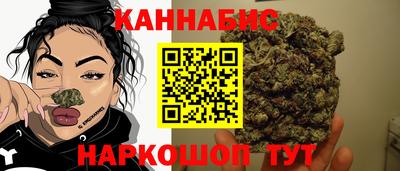 jwh Кунгур