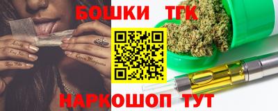 jwh Кунгур
