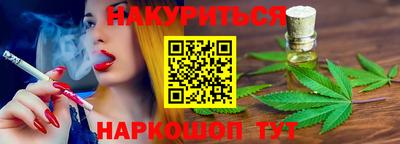 spice Кулебаки