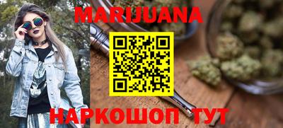 jwh Кунгур