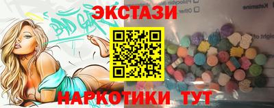 jwh Кунгур