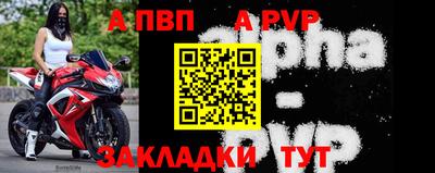 jwh Кунгур