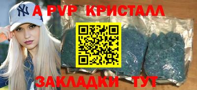 jwh Кунгур
