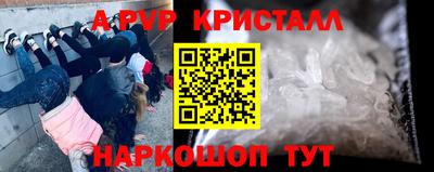 jwh Кунгур