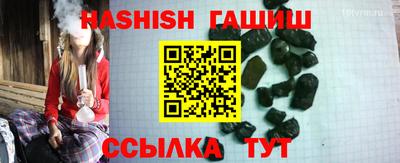 jwh Кунгур