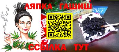 jwh Кунгур