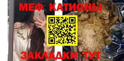 spice Кулебаки