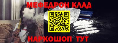 jwh Кунгур